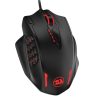 Redragon Impact Wired Gaming Mouse Black