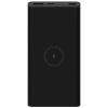 Xiaomi Mi Essential 10000mAh Wireless PowerBank Black