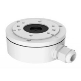 Hikvision DS-1280ZJ-XS