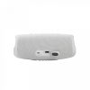 JBL Charge 5 Bluetooth Speaker White