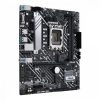 Asus PRIME H610M-A D4-CSM