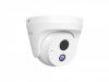 Tenda IC7-PRS-4 4MP PoE Conch Security Camera