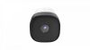 Tenda IT7-PRS 4MP PoE Infrared Bullet Security Camera