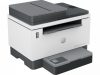 HP LaserJet Tank 2604sdw Wireless Lézernyomtató/Másoló/Scanner