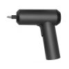 Xiaomi Mi Cordless Screwdriver Elektromos Csavarbehajtó Black