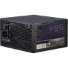 Inter-Tech 520W Argus APS-520W