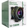 Inter-Tech Argus SU-280 120mm RGB CPU Cooler (Bundle)