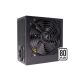 Xilence 650W 80+ Performance C+ Series