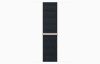 Apple Watch S9 GPS 45mm Midnight Alu Case with Midnight Sport Loop