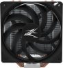 Zalman CNPS10X PERFORMA ST