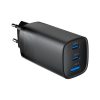 Gembird 3-port 67W GaN USB PowerDelivery fast charger Black
