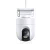 Xiaomi CW400 Outdoor Camera