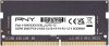 PNY 8GB DDR4 2666MHz SODIMM Black