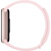 Xiaomi Smart Band 9 Mystic Rose