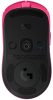 Logitech Pro 2 Lightspeed Wireless Mouse Pink