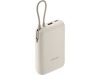 Xiaomi 10000mAh PowerBank (Integrated Cable) Tan