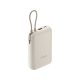 Xiaomi 10000mAh PowerBank (Integrated Cable) Tan