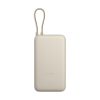 Xiaomi 33W 20000mAh PowerBank (Integrated Cable) Tan