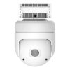 Xiaomi Imilab EC6 Panorama Outdoor Security Camera