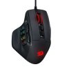 Redragon Aatrox MMO Gaming Mouse Black