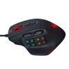 Redragon Aatrox MMO Gaming Mouse Black