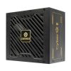 Enermax 850W 80+ Gold CyberG II