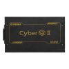 Enermax 850W 80+ Gold CyberG II