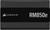 Corsair 850W 80+ Gold RM850e (2025)
