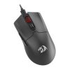 Redragon Fyzu Wired Gaming Mouse Black