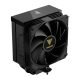 Gamdias Boreas M2-51D CPU Cooler