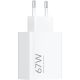 Xiaomi 67W HyperCharge Power Adapter White