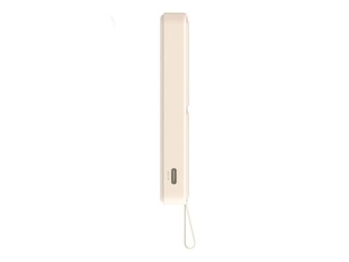 Xiaomi 6000mAh Magnetic PowerBank White