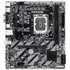 Gigabyte H810M S2H