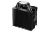 Be quiet! Pure Rock 3 Black
