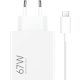 Xiaomi 67W HyperCharge Combo White