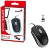 Genius DX-123 Wired Mouse Black/Grey USB-C