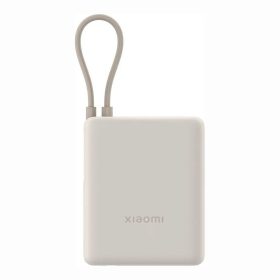 Xiaomi 33W 10000mAh PowerBank Tan