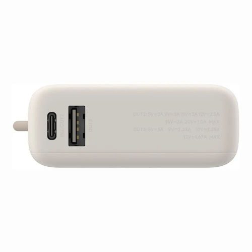 Xiaomi 33W 10000mAh PowerBank Tan