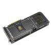 Asus PRIME-RTX5070-O12G