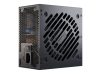 Seasonic 850W 80+Gold Core GX (2024)