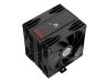 Enermax ETS-T41 Digital Air CPU Cooler