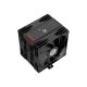 Enermax ETS-T41 Digital Air CPU Cooler