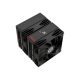 Enermax ETS-TD60 Digital Air CPU Cooler
