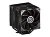 Enermax ETS-TD60 Digital Air CPU Cooler
