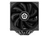 Enermax ETS-TD60 Digital Air CPU Cooler
