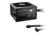 Be quiet! 650W 80+ Bronze System Power 11