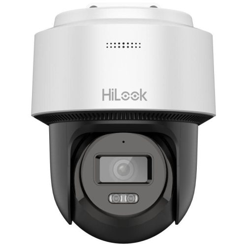 HiLook PTZ-N2C400M-DE(2.8MM)(B)