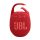 JBL Clip5 Bluetooth Ultra-portable Waterproof Speaker Red