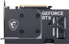 Msi RTX5060 8G VENTUS 2X OC