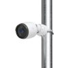 Ubiquiti G6 Bullet White